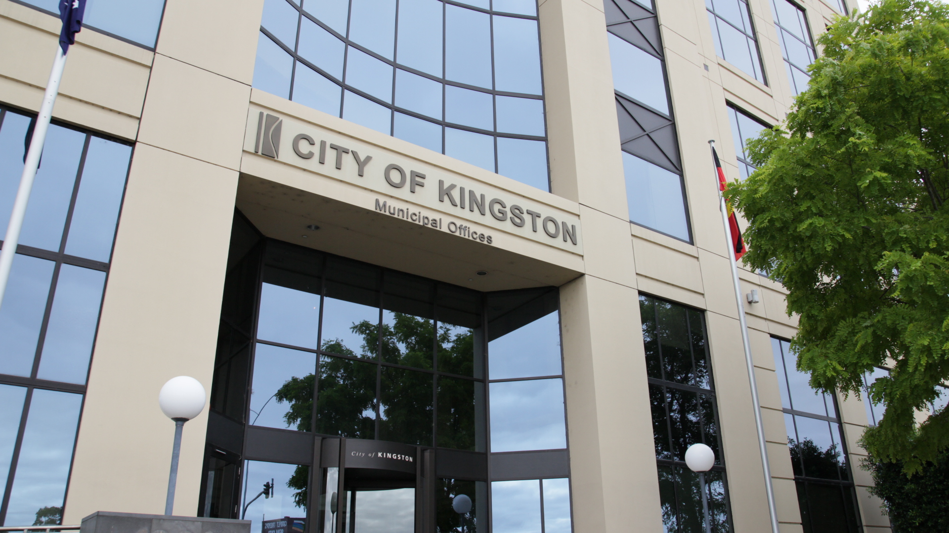 City_of_Kingston_Headquarters